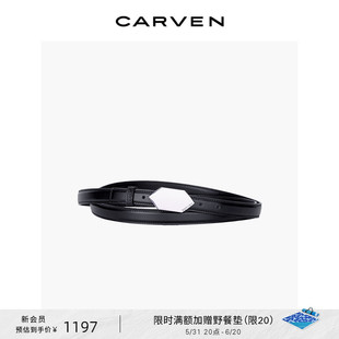 Calisson六边形金属扣牛皮双圈腰带皮带 CARVEN outlet卡纷女装