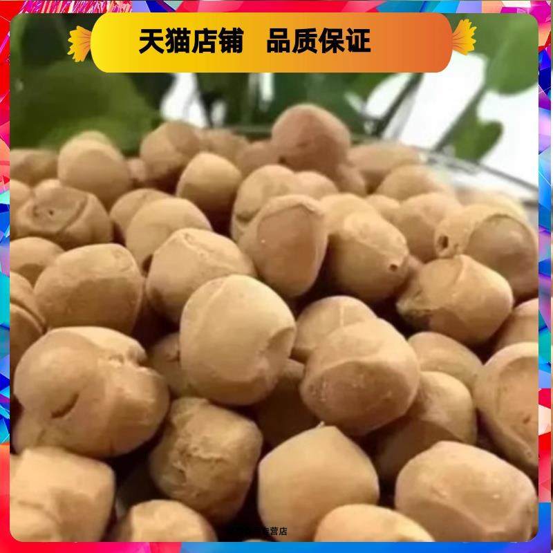 山西运城特产炒琪棋子土炒馍炒土馍炒土豆炒蛋子休闲 零食小吃养