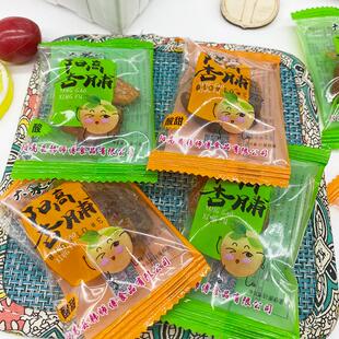 大泉山阳高杏脯韩师傅酸甜杏脯杏肉独立包装果脯山西大同特产杏干