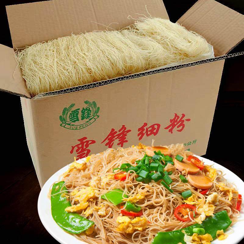 雪锋福建米粉粉丝米线细5斤东莞米粉粉干广东细粉方便炒米粉干,粮油调味/速食/干货/烘焙,冲泡方便面/拉面/面皮,淘宝优惠券,粉丝福利购,淘宝优惠卷