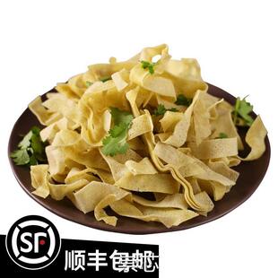 天津特产网红抖音大福来真素诚嘎巴菜锅巴菜真空装不含卤锅巴500G