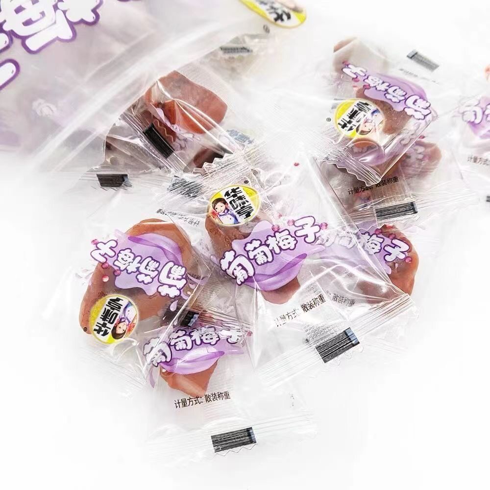 葡萄梅子68g爆浆夹心独立小包装休闲儿童酸甜零食蜜饯话梅