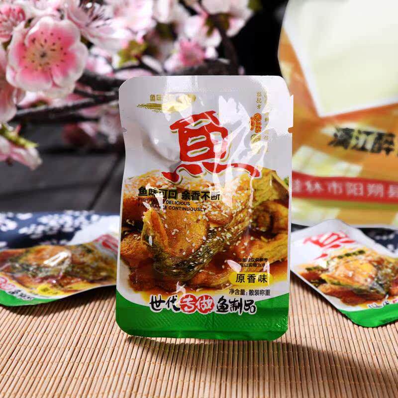广西桂林特产仁远御苑漓江醉鱼即食鱼干鱼块小零食