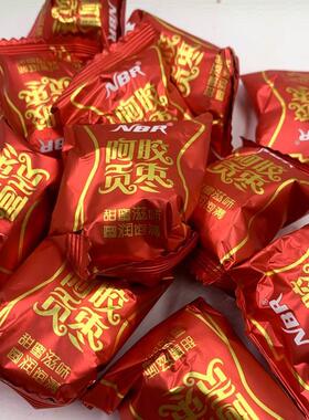 nbr阿胶贡枣243g装特级蜜枣大枣红枣金丝蜜枣办公休闲蜜饯零食