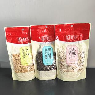 聪明原味月牙瓜子白瓜子黑珍珠150g袋装炒货白皮牙签多味坚果零食