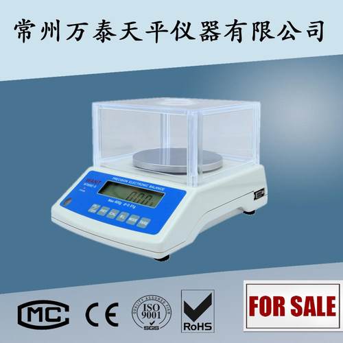 1kg/0.1gWT10001AF电子天平电子秤天平万泰厂家直销