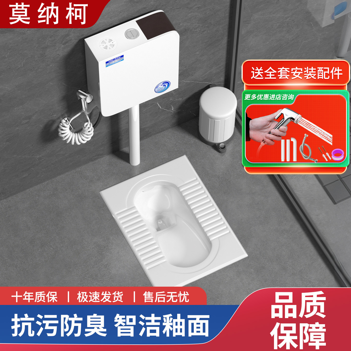 家用陶瓷蹲便器冲水箱套装整套大便器防臭蹲厕蹲坑便池蹬便器卫浴