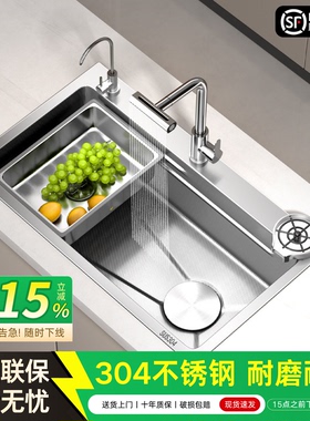 家用SUS304不锈钢手工大单槽手工加厚原色厨房洗菜盆洗水槽