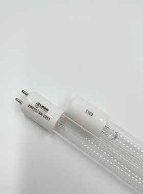 ZW40D15W-Z851酒店水处理紫外线灯40W 254nm游泳池水处理灯