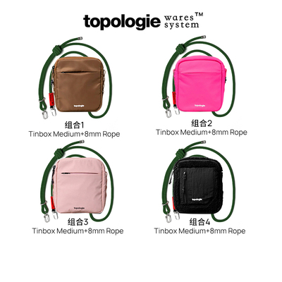 【折扣清仓】Topologie小方包中号斜挎钥匙包单肩耳机包包绳组合