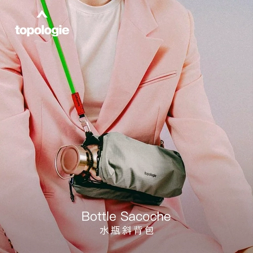 Сумка через плечо подходит для мужчин и женщин, спортивный рюкзак для отдыха, сумка на одно плечо