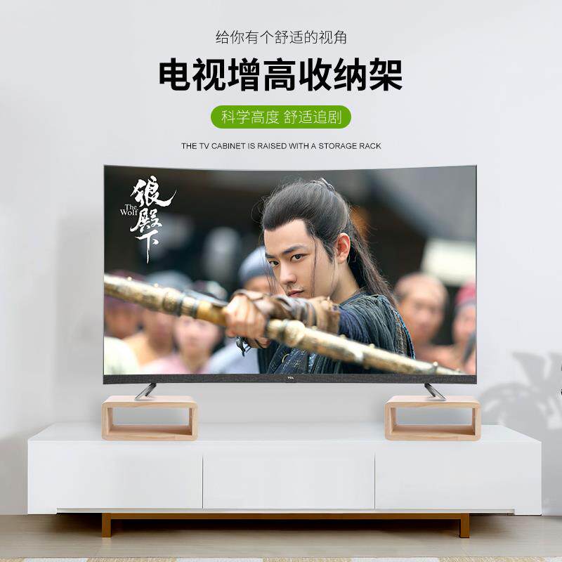液晶电视增高底座定制桌面收纳储物架喇叭音响实木置物架垫高木架