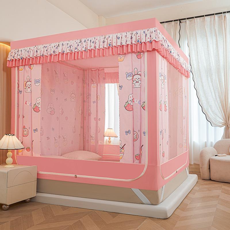 新款遮光床帘蚊帐卧室u型三开门回底拉链方帐1.5床幔1.8m加厚支架