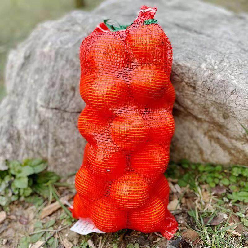 橙子专用网袋装橘子柚子网兜网眼装西瓜包装洋葱土豆抽绳鸡鸭袋,包装,水果包装,淘宝优惠券,粉丝福利购,淘宝优惠卷