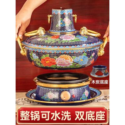 铜火锅珐琅彩纯紫铜电碳两用老式家用搪瓷木炭插电鸳鸯铜火锅商用