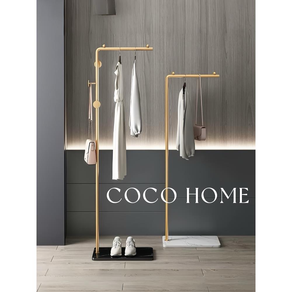 COCO 北欧挂衣架落地客厅卧室简易家用置物架轻奢现代杆式衣帽架