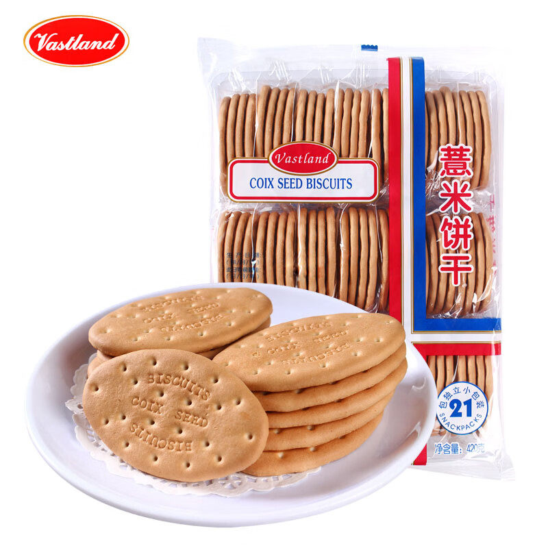 3包大地薏米饼干粗粮五谷杂粮燕麦代餐饱腹饼干怀旧老年人零食品