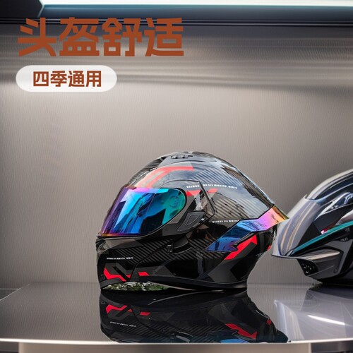 西班牙MT官网摩托车头盔男女揭面盔双镜冬季尾翼半全覆式四季蓝牙
