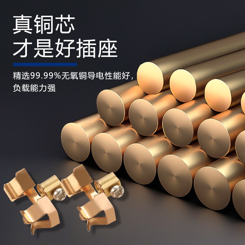 防水38a0v插座三相防爆插座四孔三相电四线工业空调插座插头大功