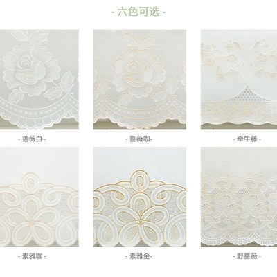 方圆两用实木f餐桌桌布椭圆形防水防油简约现代可折叠圆桌家用免