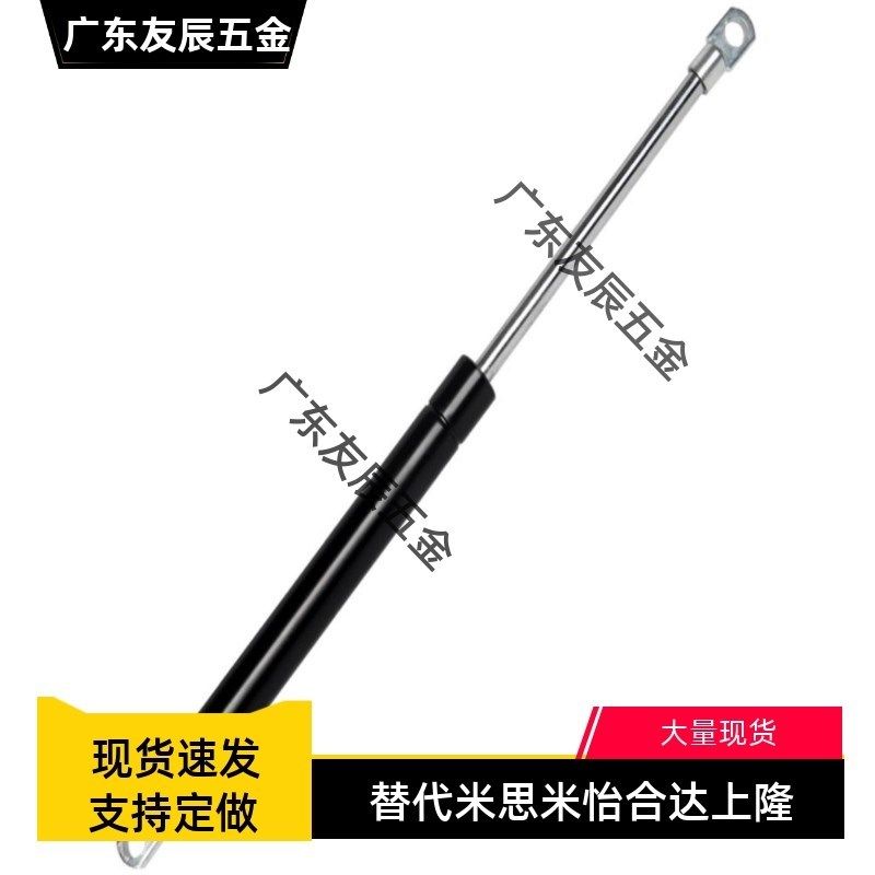 FGSS c22050 22080 22090 22120 22250 A B C D替代米斯米 气弹簧