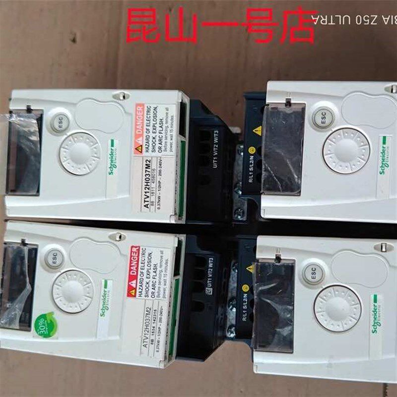 ATV12H037M2 施耐v德变频器 0.37KW 220V 测试包好