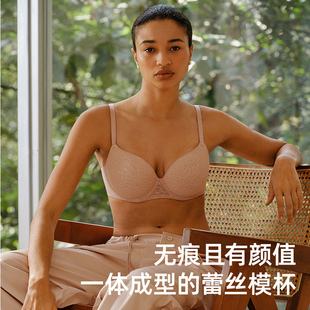 夏透气防下垂微聚拢胸罩无痕大胸显小文胸 小清风 遐内衣女薄款