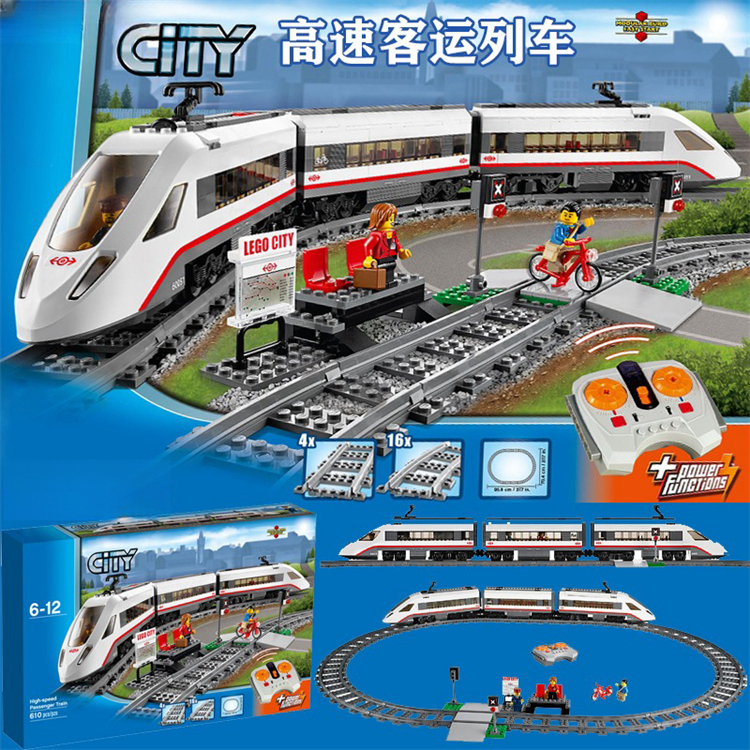 适用乐高城市高速客运列车遥控版电动火车高铁模型积木玩具60051