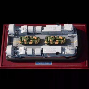 中型气垫船 锌合金仿真模型