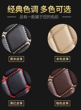 东风风行景逸x5后备箱垫专用汽车全包围尾箱垫车垫子改装装饰用品