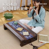 实木禅凳沙发凳钢琴踩脚蹬电脑脚踏台打坐小板凳垫脚凳搁脚矮凳子