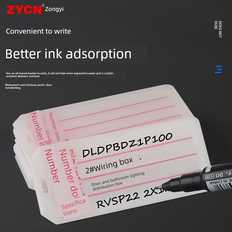 Pvc手写电缆线标识扎牌标识铭牌标签空白电源标识悬挂标识