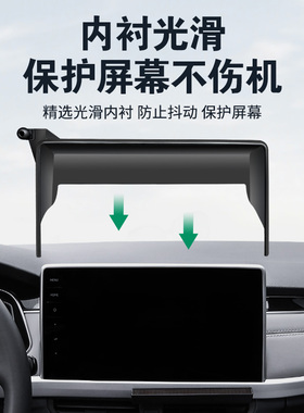 大众23款朗逸速腾宝来途观L探岳X途岳途昂ID4/6专用车载手机支架