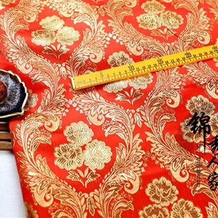金丝织锦缎布料古装汉服旗袍传统喜庆节日服装面料提花丝绸缎面料