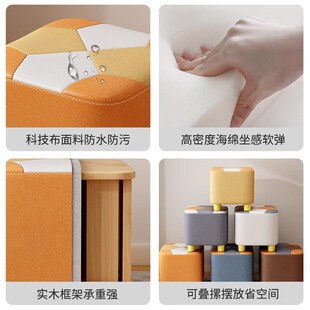 小凳子家用矮凳客厅沙发凳垫脚凳高级感小板凳结实耐用方凳换鞋凳
