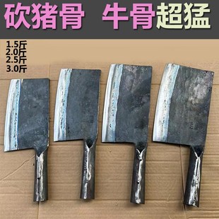 仙湖钢刀汽车钢板手工锻打屠夫杀猪专用砍骨刀斩骨刀厨房砍牛骨头