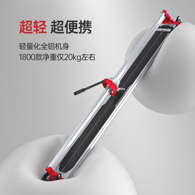 rubi瑞比手动瓷砖推刀墙砖地砖专用切割机新款单轨猎豹