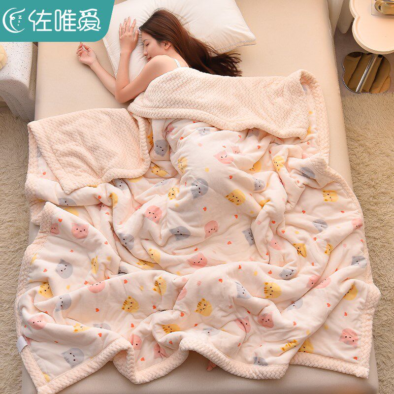 儿童毛毯秋冬季加厚珊瑚绒毯子宝宝午睡毯办公室盖毯婴儿被子加绒