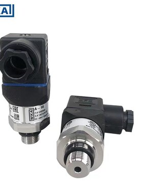 威卡WIKA压力传感变送器82156573养殖场中央清洗配件0-40MPA