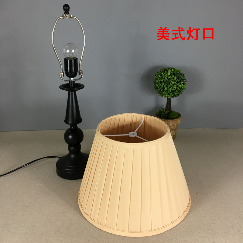 台灯灯罩配件E27圆形灯罩床头灯壁灯落地灯吊灯布艺皱褶灯罩包邮