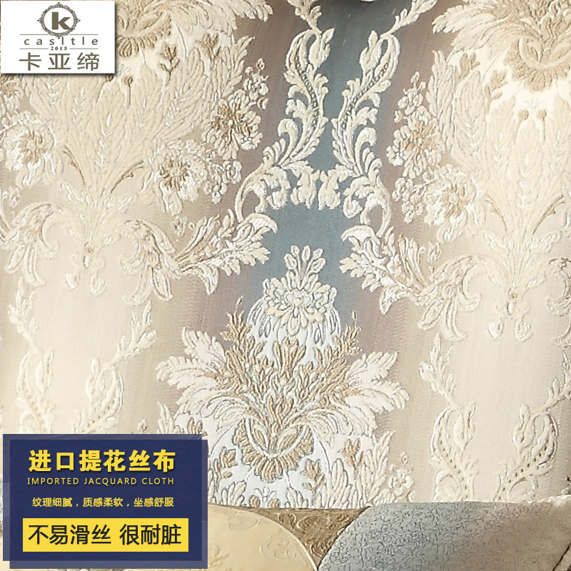 美式沙发椅全实木休闲椅高靠背欧式扶手围椅布艺老虎椅古典洽谈椅