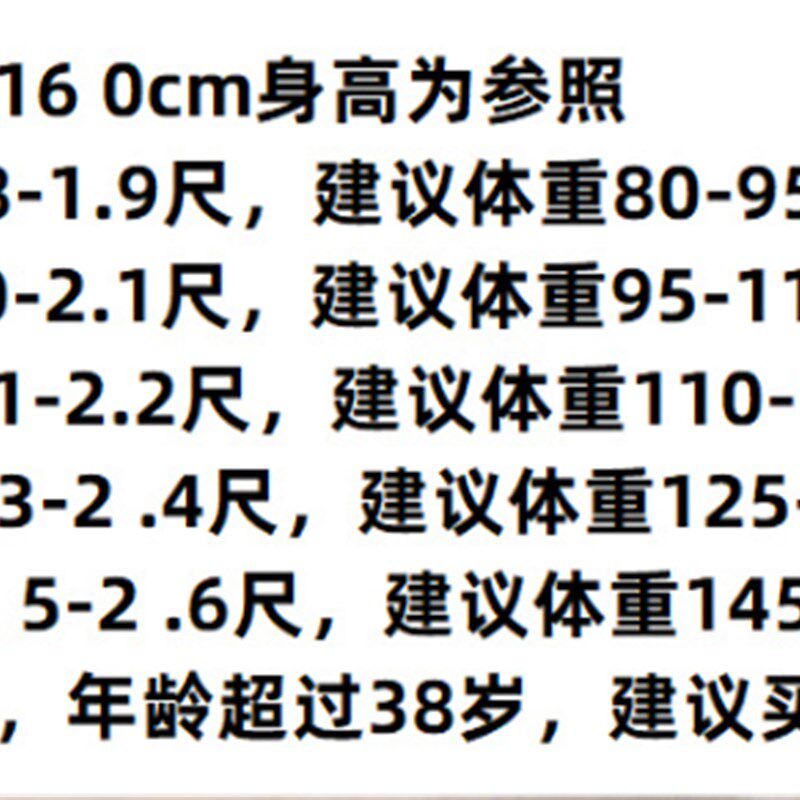 西施尔收腹内裤女纯棉石墨烯中腰提臀束腰收小肚子暧宫塑形女底裤