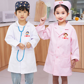 儿童小医生护士服宝宝职业扮演表演服装 幼儿园过家家演出服白大褂