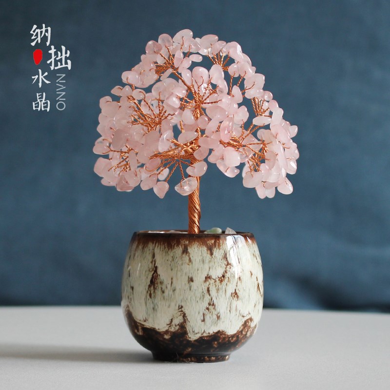 天然黄紫粉水晶桃花树饰品生日礼物招财可爱家居客厅办公礼品摆件