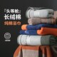 高级酒店浴巾2024新款 全棉大人纯棉男女士家用加厚吸水不掉毛裹巾