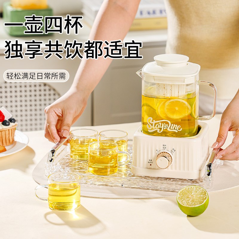 美至尚小方养生壶花茶壶电炖壶电热杯加热电炖盅滋补品送礼物礼品