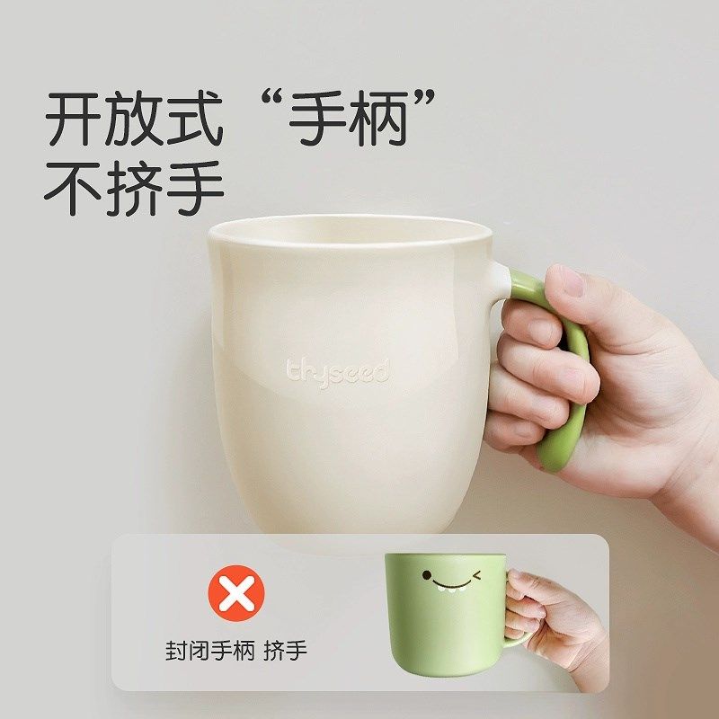世喜儿童宝宝水杯漱口杯刷牙喝水喝奶牙杯敞口杯耐摔1-2-3-4岁,婴童用品,儿童水杯,淘宝优惠券,粉丝福利购,淘宝优惠卷