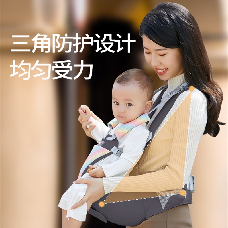 腰凳婴儿轻便四季宝宝交叉背带两用前抱式多功能抱抱托带娃神器