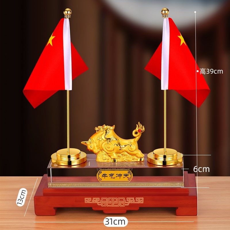 新中式高端办公室桌面摆件高档老板装饰品书房摆设领导开业礼品