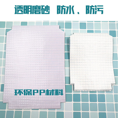 自粘本子膜透明包小学生本子a4纸贴膜中学生书皮套包软皮学习塑封